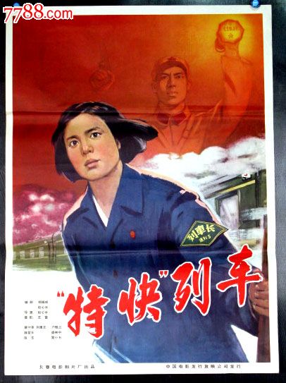 做假联盟国际大学文凭毕业证
