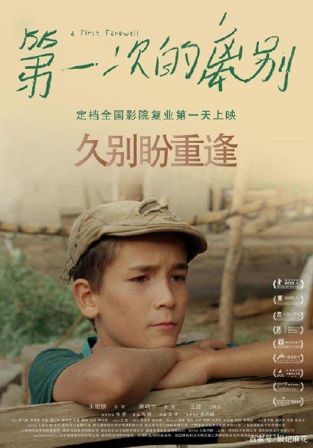 做假日本比治山大學毕业证